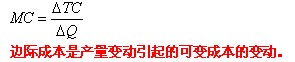 2011年中级经济师考试经济基础知识预习讲义(3)
