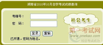 201010Կɼѯ