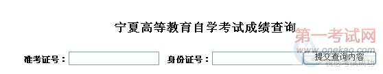 201010Կɼѯ