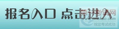 人2011һṹʦԱʱ