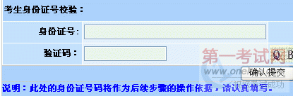 2011۹ʦԱ