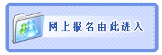 2011ز˿Ա