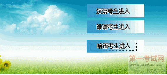 ½20121Կ֪ͨӡ