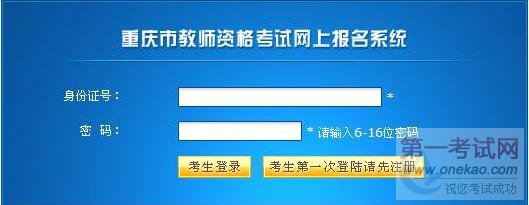 2012괺ʦʸ֤Ա