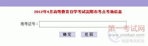 20124Կ㿼ѯ