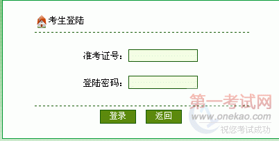 20124Կ֪ͨӡ