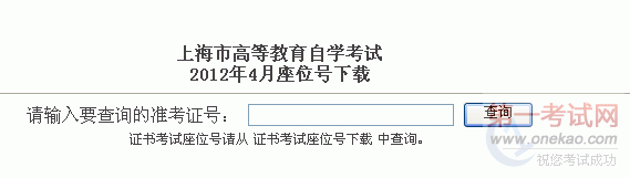 Ϻ20124Կλ 