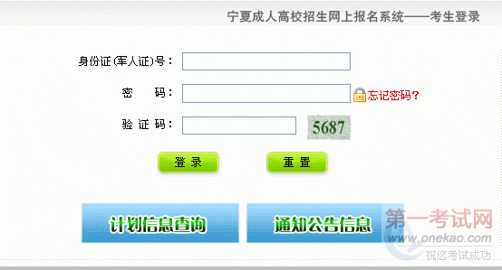 2012˸߿ɼѯ