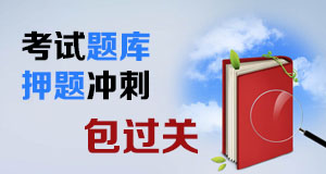 2015꿼 Ѻ  100%ͨؾ