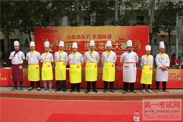 十名决赛选手整装待发