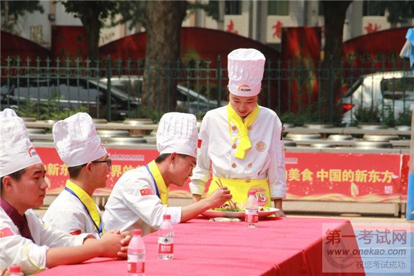 大众评审平常菜肴