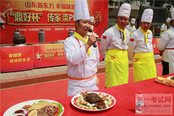 选手介绍传家菜背后的故事