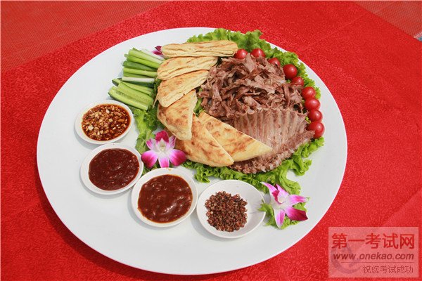 二等奖作品:沛县狗肉——吕金金