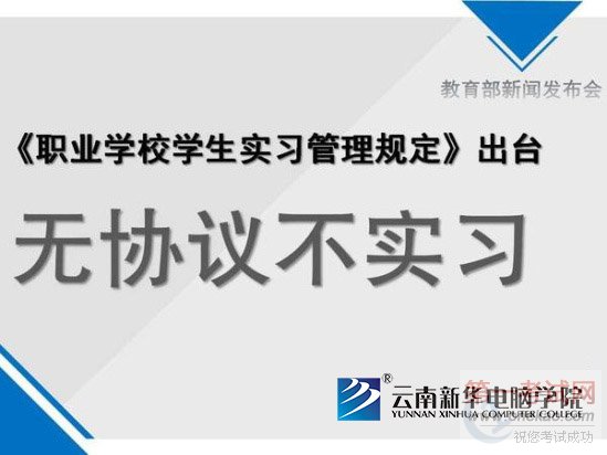 Cgqg11cgiKqAOOjvAABf_FAccXQ590