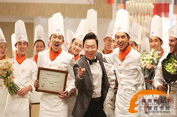 海南新东方烹饪学校