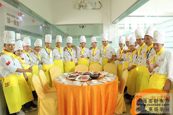 海南新东方烹饪学校