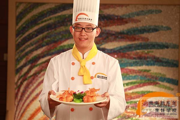 海南新东方烹饪学校
