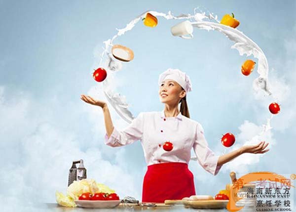 海南新东方烹饪学校
