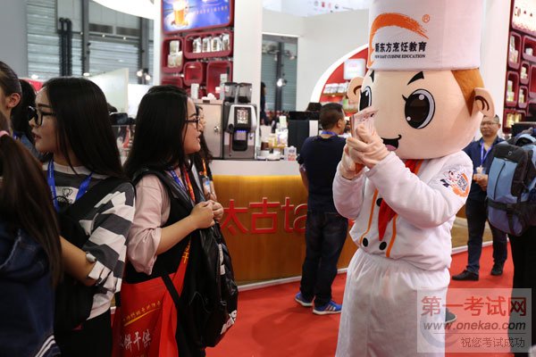 一场关于烘焙的大Party