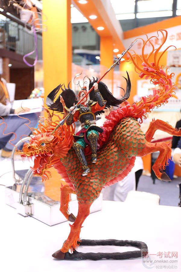 一场关于烘焙的大Party