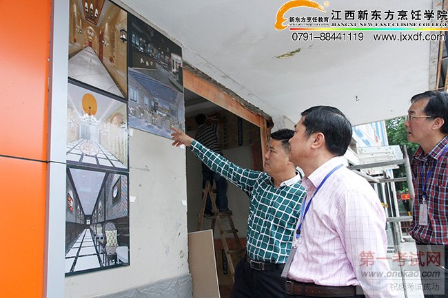 <a  data-cke-saved-href=http://www.jxxdf.com href=http://www.jxxdf.com _cke_saved_href=http://www.jxxdf.com _cke_saved_href=http://www.jxxdf.com _cke_saved_href=http://www.jxxdf.com _cke_saved_href=http://www.jxxdf.com _cke_saved_href=http://www.jxxdf.com target=_blank class=infotextkey>¶ѧԺ</a>ְҵܼ