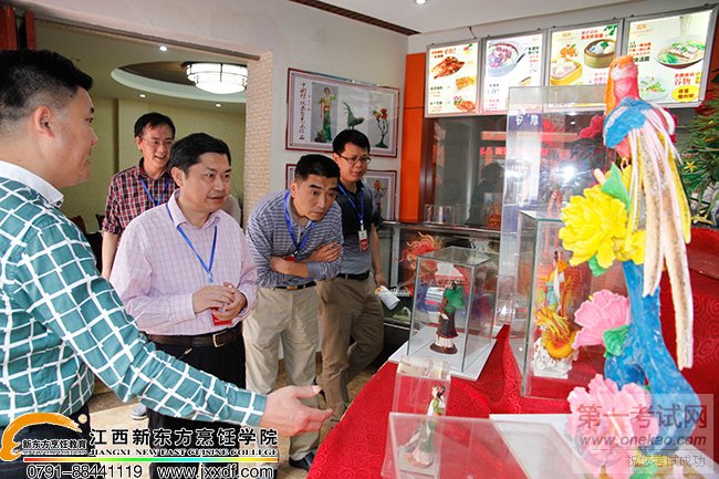 <a  data-cke-saved-href=http://www.jxxdf.com href=http://www.jxxdf.com _cke_saved_href=http://www.jxxdf.com _cke_saved_href=http://www.jxxdf.com _cke_saved_href=http://www.jxxdf.com _cke_saved_href=http://www.jxxdf.com _cke_saved_href=http://www.jxxdf.com target=_blank class=infotextkey>¶ѧԺ</a>ְҵܼ