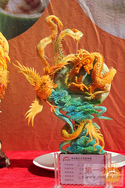 ʳƷɫҵˣǳɳҲɱ䣡