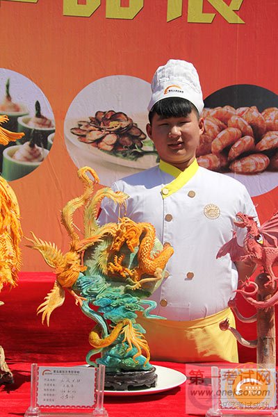 ʳƷɫҵˣǳɳҲɱ䣡