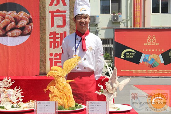 ʳƷɫҵˣǳɳҲɱ䣡