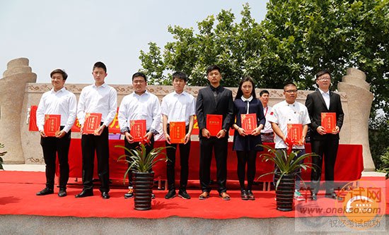 ⿾Ӣ1501ࡢ㾫Ӣ1501ҵͻ