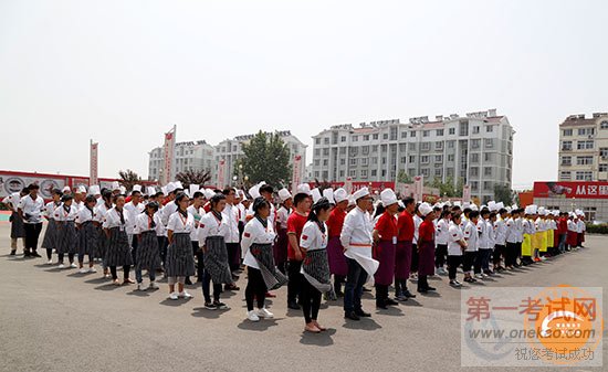 ⿾Ӣ1501ࡢ㾫Ӣ1501ҵͻ