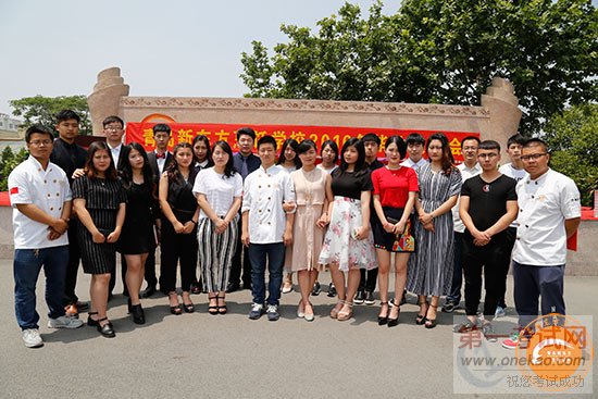 ⿾Ӣ1501ࡢ㾫Ӣ1501ҵͻ