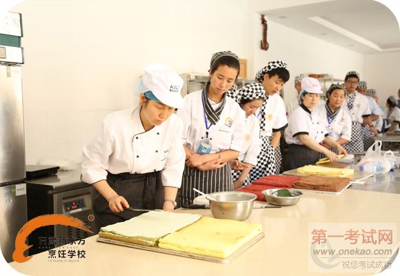 这里是研发中心