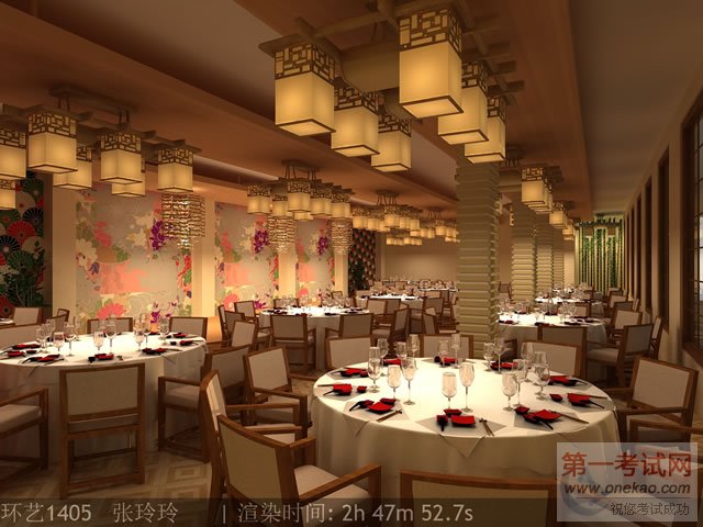 毕业设计作品(姓名:张玲玲,指导老师:曾月梅)