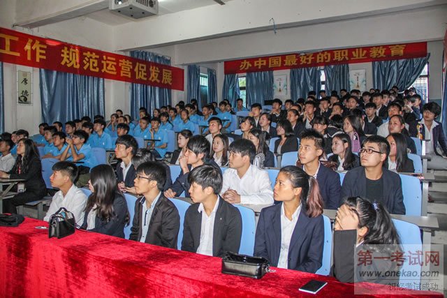 毕业设计答辩现场