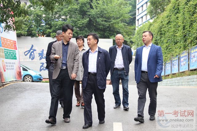 省政协经济委员会主任夏一庆一行莅临学院视察工作