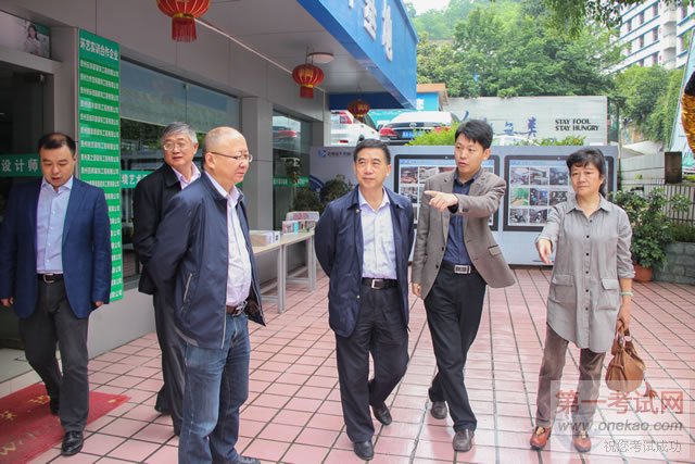 夏主任一行参观学院环境艺术设计实训基地