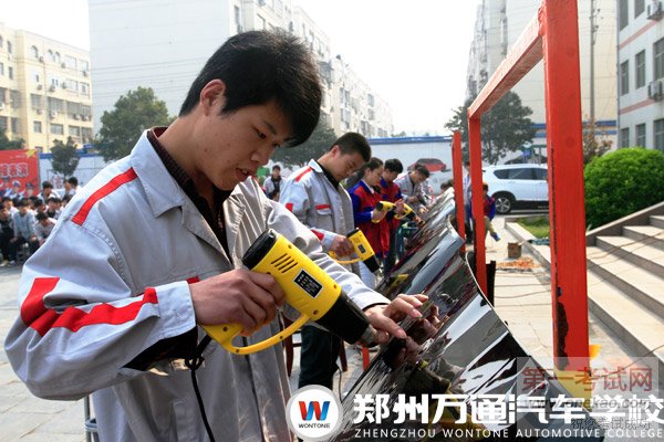 ѧʲôǰ;-ҵҵǰ-֣ͨѧУ-2