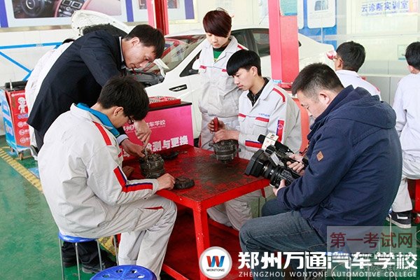 Уʲôרҵ-ͨ-֣ͨѧУ-1