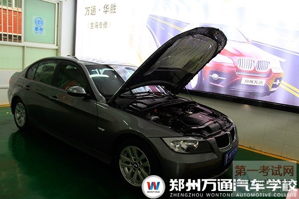 Уʲôרҵ-ͨ-֣ͨѧУ-2