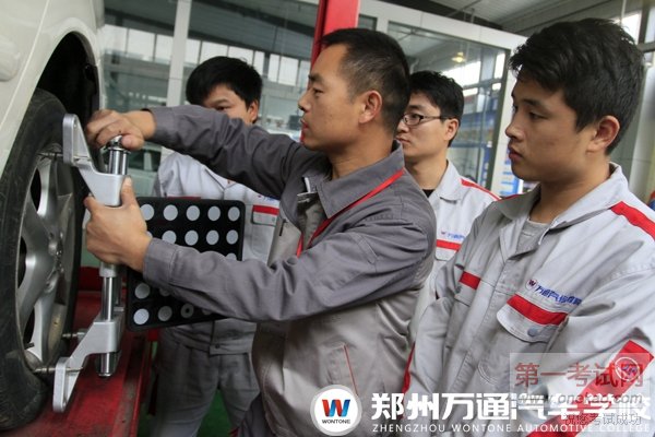 ѧϰѵ-ѧУ-֣ͨѧУ-1