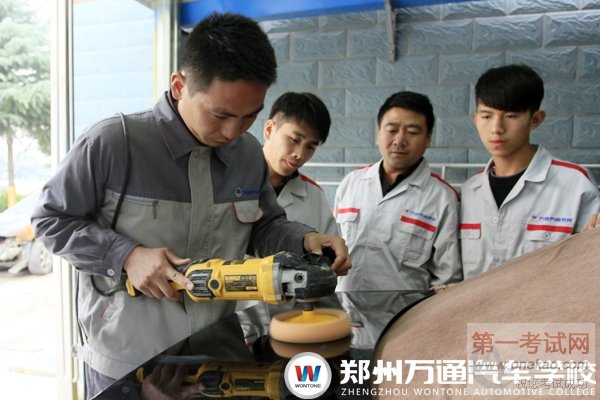 ѧϰѵ-ѧУ-֣ͨѧУ-2