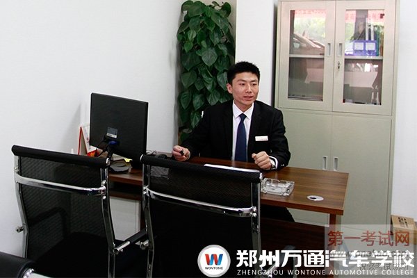 ѧ޳Ҫóʦ-ѧ-֣ͨѧУ-2