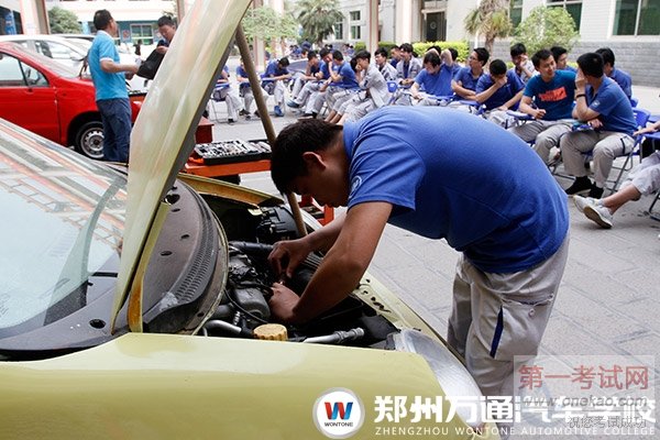 ѧ޳Ҫóʦ-ѧ-֣ͨѧУ-1