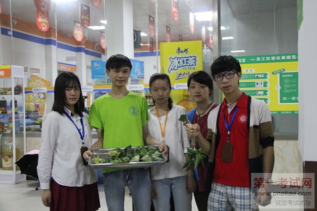 顺便也晒下颜值