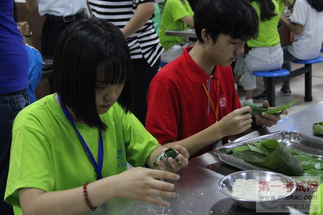 喜迎端午包粽子