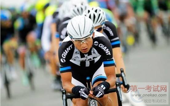 QQ截图20160523180634