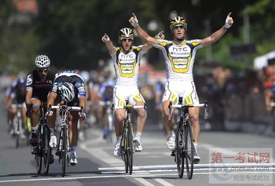 mp27869496_1439819606218_9