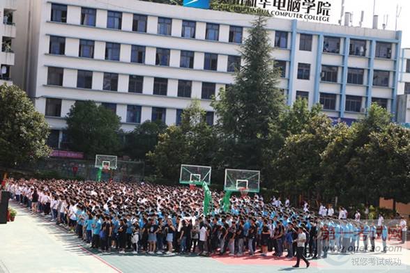 016“»•”ȫ̴ҵʽ 