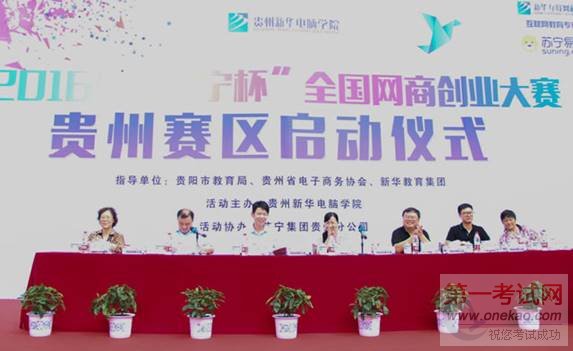 016“»•”ȫ̴ҵʽ